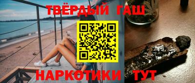 мефедрон мука Апрелевка