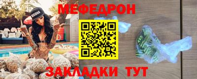 бошки Азнакаево