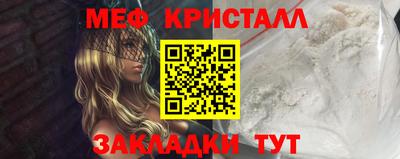 mix Апрелевка