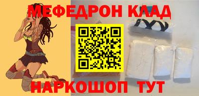 mix Апрелевка