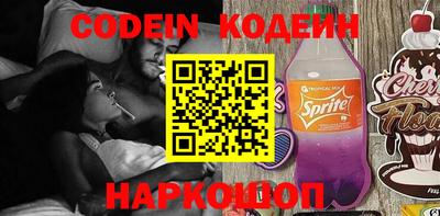 мефедрон мука Апрелевка