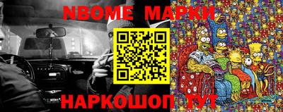 кокаин колумбия Аргун