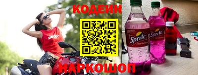 мефедрон мука Апрелевка