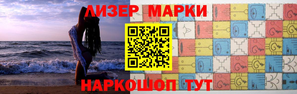 Лсд 25 экстази  Лсд 25 экстази ecstasy  Богданович  Лсд 25 экстази кислота 