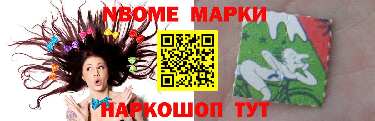 ЛСД экстази кислота  Лсд 25 экстази кислота  MEGA онион  Богданович  Вход с VPN 