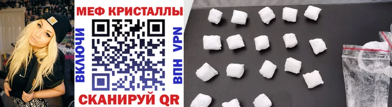 МЕФ 4 MMC  Богданович 