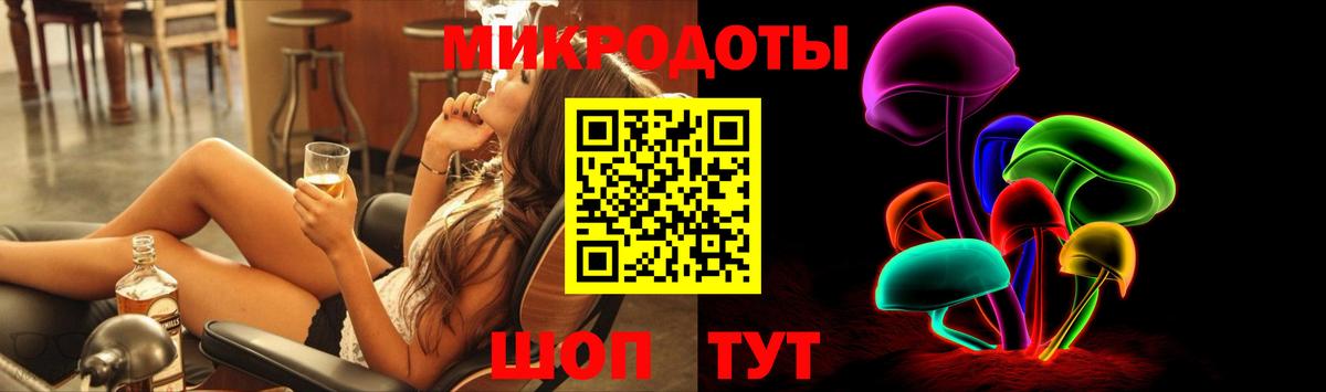 Галлюциногенные грибы Psilocybine cubensis  Вход с VPN  Богданович 