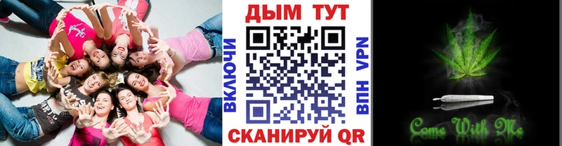 наркота Богданович даркнет наркотические препараты Марихуана Amnesia